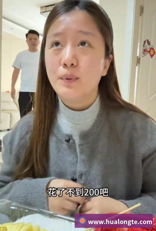 App功能展示图